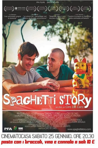 Spaghetti Story (2013)