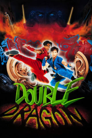Double Dragon - Die fünfte Dimension (1994)