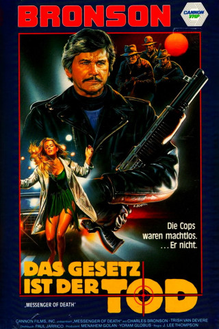 Das Gesetz ist der Tod (1988)