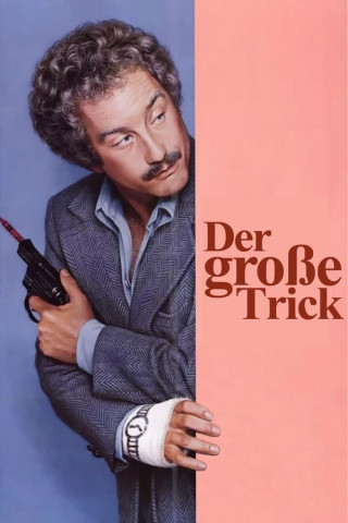 Der große Trick (1978)