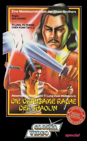 Die grausame Rache der Shaolin (1979)