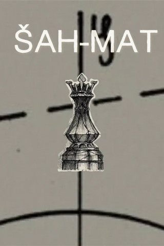 Checkmate (2015) (2016)