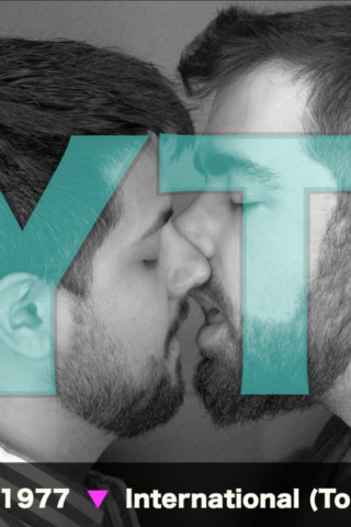 Unsere Zeit ist jetzt (2016)