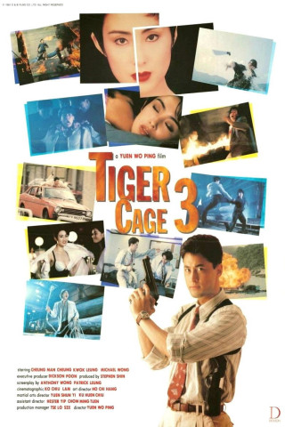 Tiger Cage 3 - Die Rache des Jägers (1991)