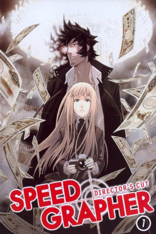 Speed Grapher (2005)