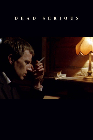 Grotesk - Kampf ums Überleben (1988)