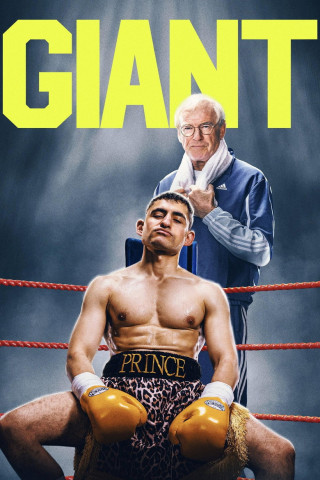 Giant (2026)