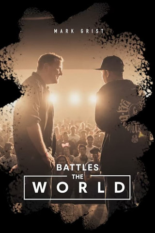 Mark Grist Battles the World (2017)