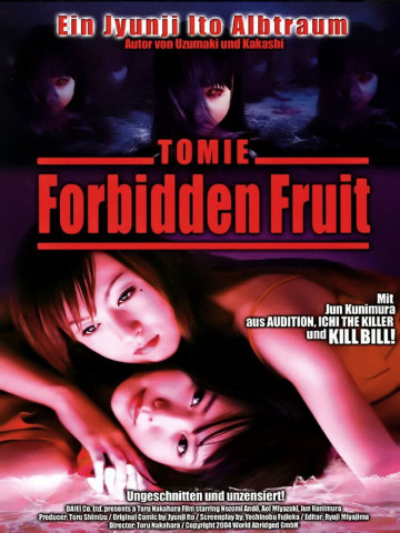 Tomie: Forbidden Fruit (2002)