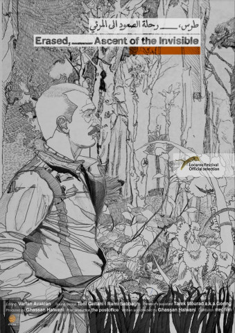 Erased, Ascent of the Invisible (2018)