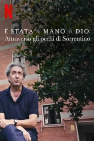 The Hand of God: Aus der Sicht von Paolo Sorrentino (2021)
