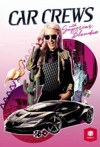 Supercar Blondie (2019)