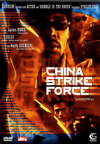 China Strike Force (2000)