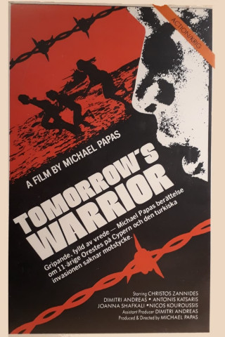 Die Hölle des Krieges (1981)