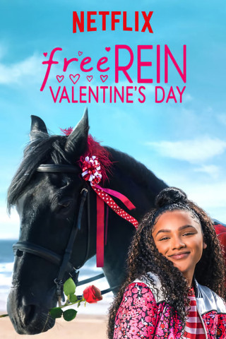 Zoe und Raven - Valentinstag (2019)