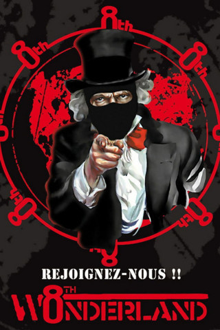 8. Wonderland (2008)