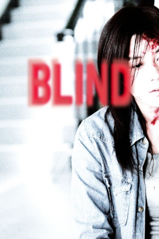 Blind (2011)