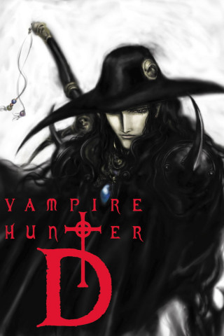 Vampire Hunter D (1985)