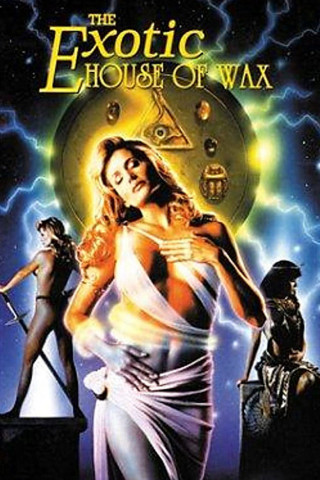 The Erotic House of Wax (1997)