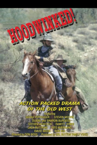 Die Rotkäppchen-Verschwörung (2005)