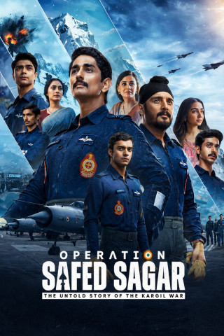 Operation Safed Sagar (2026)