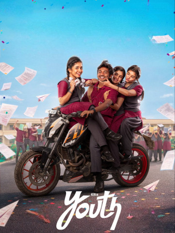 Youth (2026)