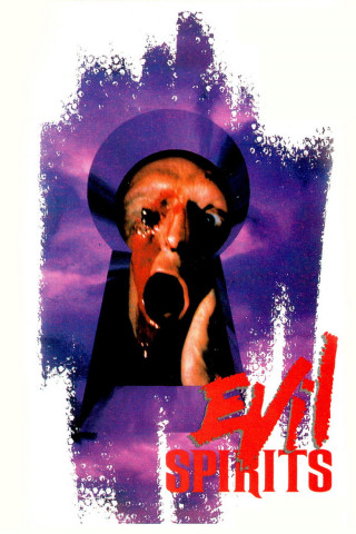 House of Horror (1991)
