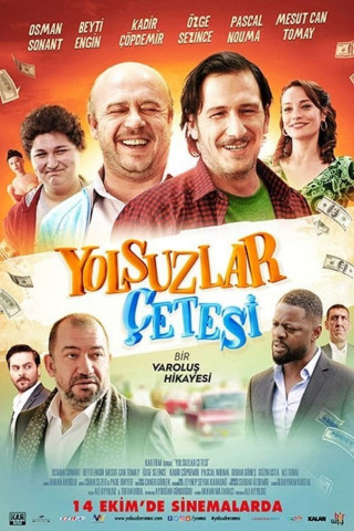 Yolsuzlar Çetesi [OV] (2016)