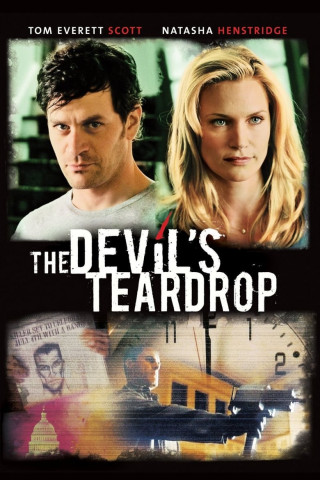 Die Spur der Teufelsträne (2010)