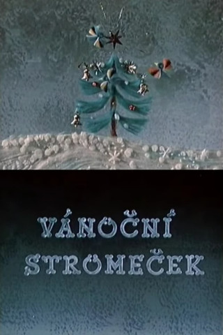 Der kleine Tannenbaum (1999)