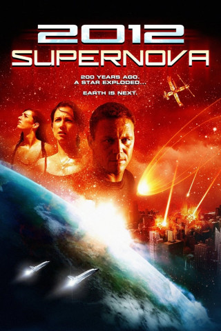Supernova 2012 (2009)