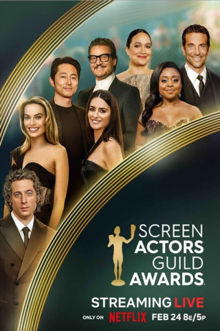 The 30th Annual Screen Actors Guild Awards (2024)