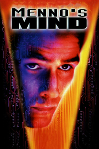 Terror im Computer (1997)