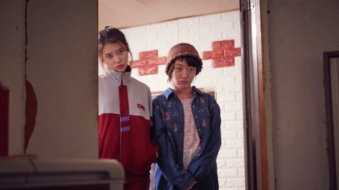 페르소 (2019)