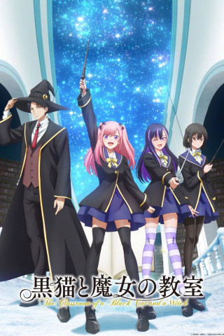 The Classroom of a Black Cat and a Witch (2026)