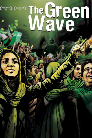 The Green Wave (2012)