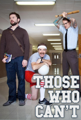 Those Who Can’t (2016)