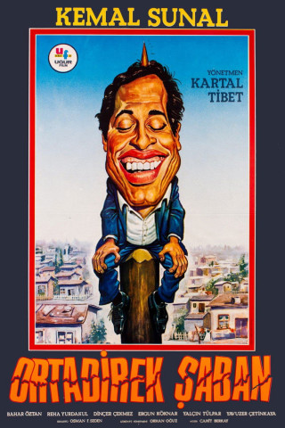 Ortadirek Şaban [OV] (1984)