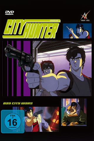 City Hunter - Bay City Wars (1990)