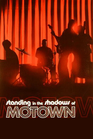 Hitfabrik Motown (2002)