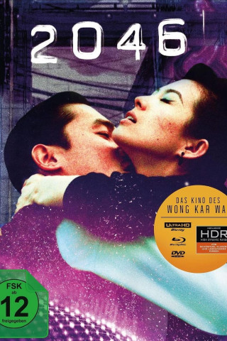 2046 - Der ultimative Liebesfilm (2004)