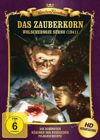 Das Zauberkorn (1942)