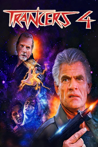 Trancers IV (1994)
