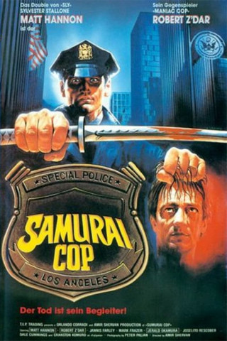 Samurai Cop (1991)