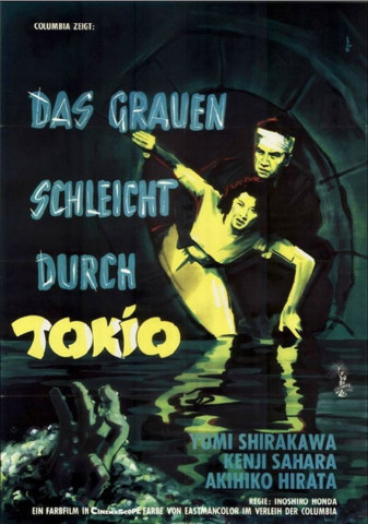 Das Grauen schleicht durch Tokio (1958)
