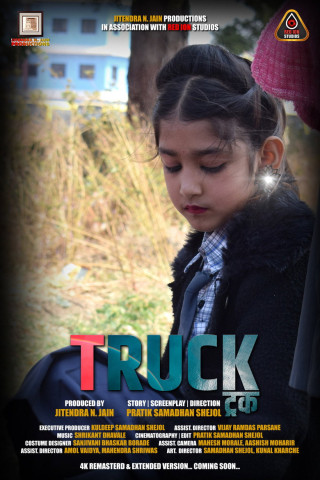 Truck (2024)