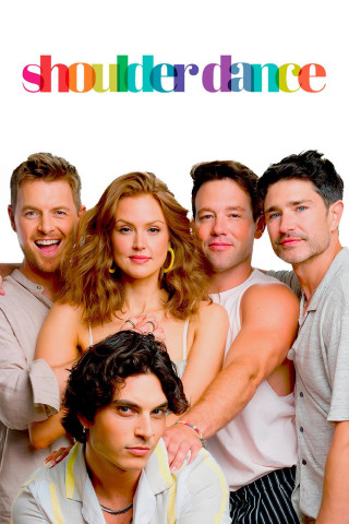 Schultertanz (2023)