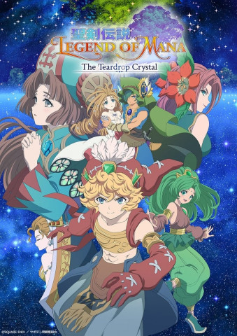 Legend of Mana - The Teardrop Crystal (2022)