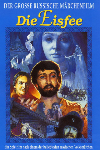 Die Eisfee (1980)