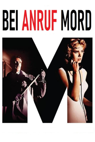 Bei Anruf Mord (1954)